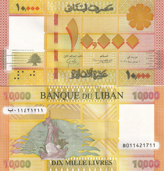 Lebanon 10000 Livres 2021 P 92 UNC