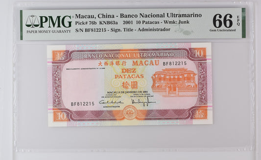 Macau Macao Banco Nacional Ultramarino 10 Patacas 2001 P 76b UNC PMG 66 EPQ