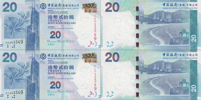 Hong Kong 20 Dollars 2014 P 341d UNC BOC Matching Radar No. 943349 Set 2 pcs