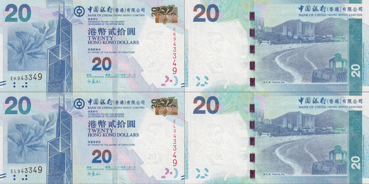 Hong Kong 20 Dollars 2014 P 341d UNC BOC Matching Radar No. 943349 Set 2 pcs
