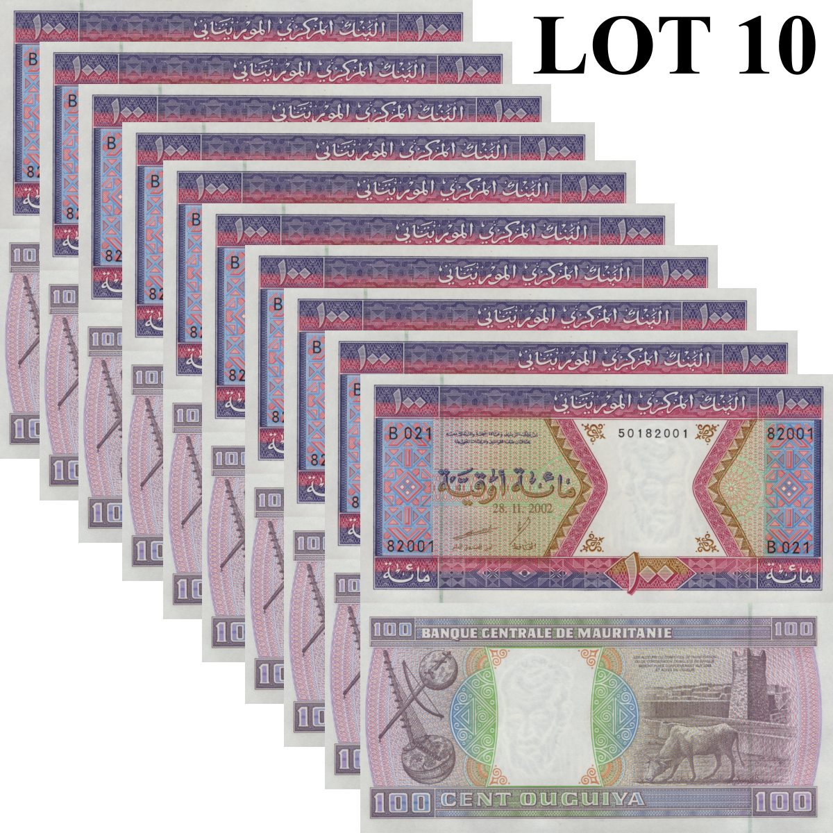 Mauritania 100 Ouguiya 2002 P 4k UNC 1/10 Bundle Lot 10 pcs