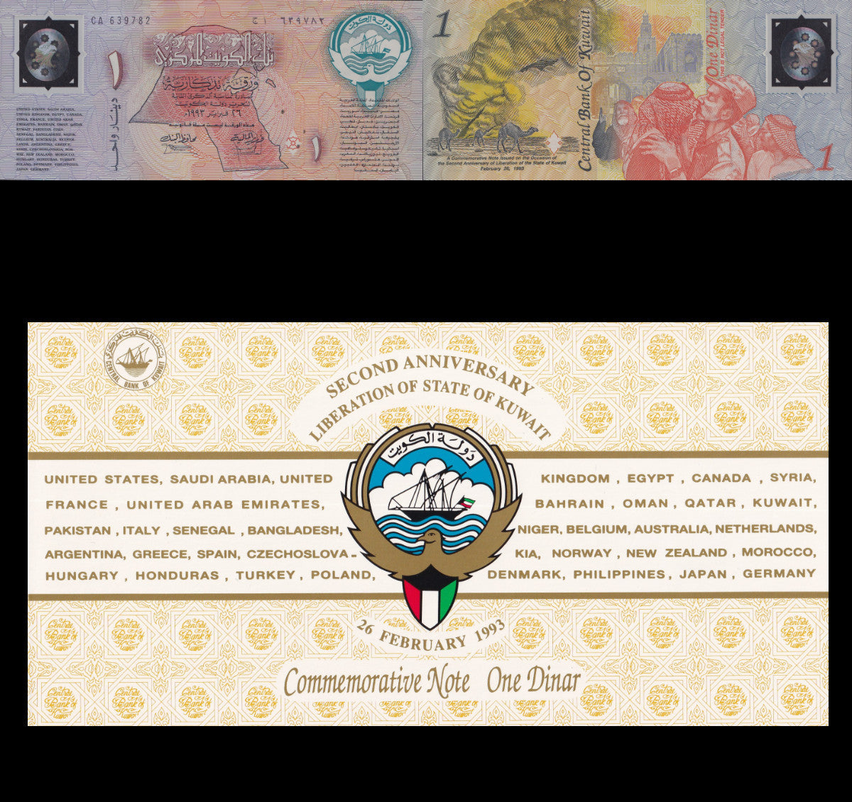 Kuwait 1 Dinar 1993 P CS1 UNC Commemorative With Folder