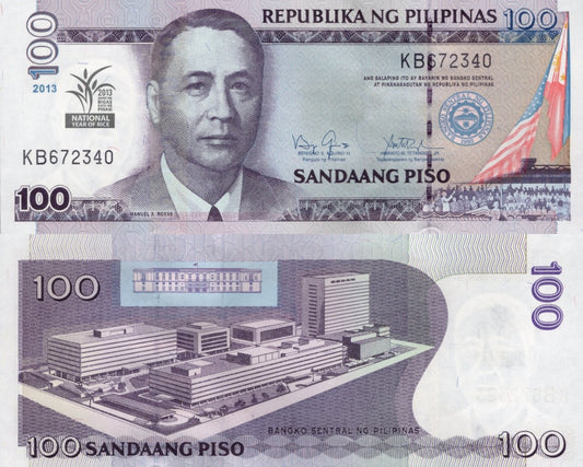 Philippines 100 Piso 2013 P 220 UNC Commemorative