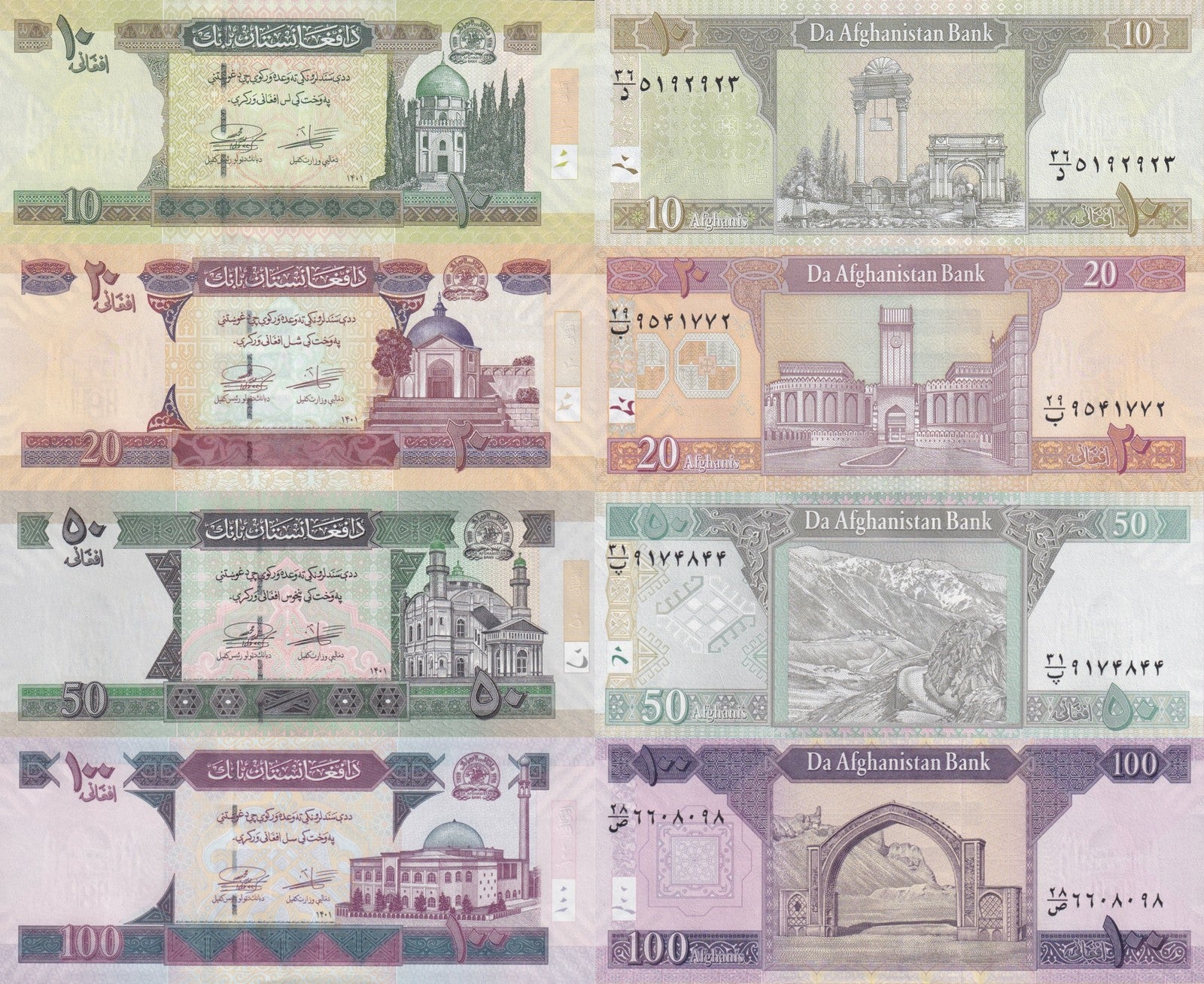 Afghanistan 10 20 50 100 Afghanis 2002-2022 P 67 68 69 70 UNC Set 4 pcs