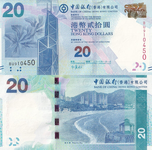 Hong Kong 20 Dollars 2010 P 341a UNC BOC