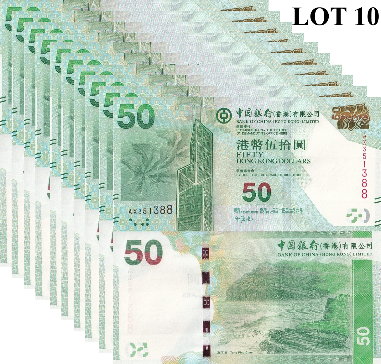Hong Kong 50 Dollars 2013 P 342c UNC BOC 1/10 Bundle Lot 10 pcs