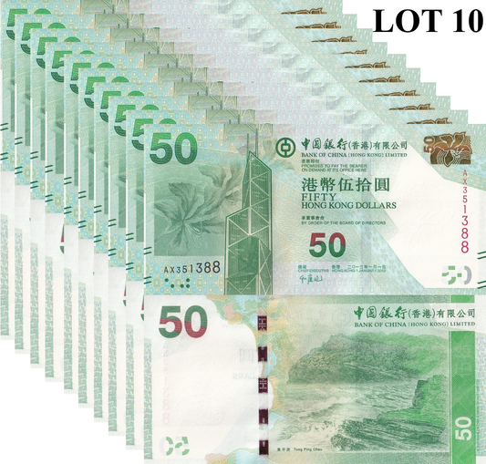 Hong Kong 50 Dollars 2013 P 342c UNC BOC 1/10 Bundle Lot 10 pcs