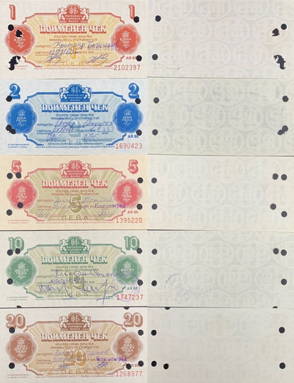 Bulgaria 1 2 5 10 20 Lev 1986 P FX36 FX37 - FX40 UNC WITH HOLE Set 5 pcs