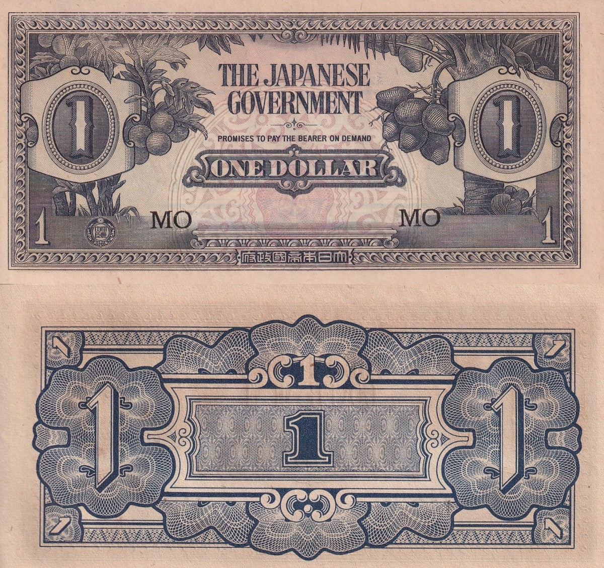 Malaya Japanese Occupation WWII 1 Dollar ND 1942 P M5c UNC FOXING Lot 5 pcs