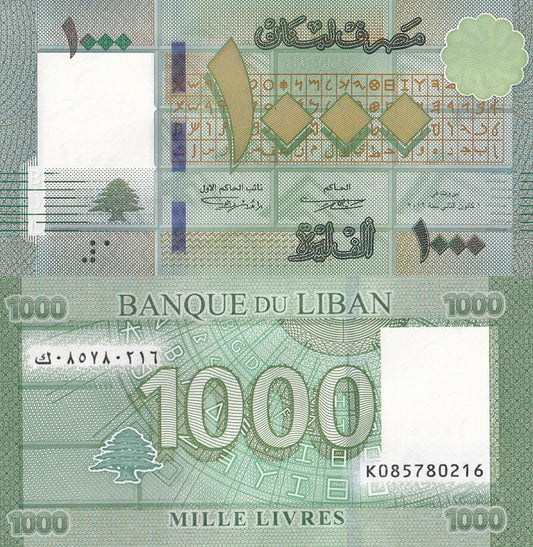 Lebanon 1000 Livres 2016 P 90c(1) UNC