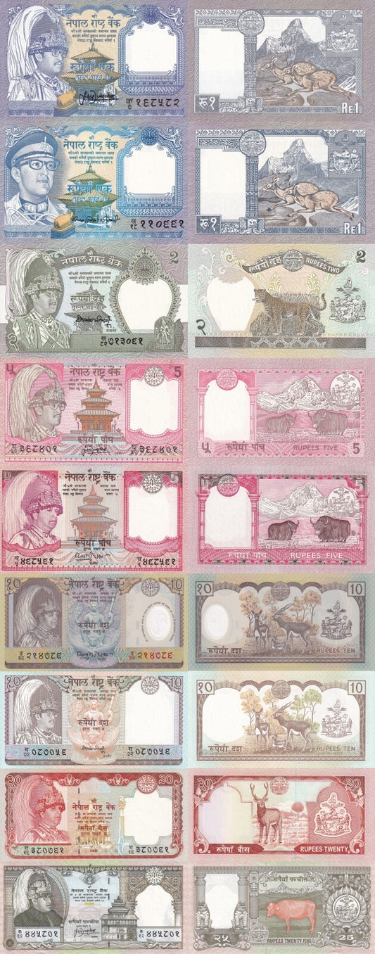 Nepal 1-25 Rupees Random Years P 22(2)-47a UNC King Birendra Rs Set 9 pcs