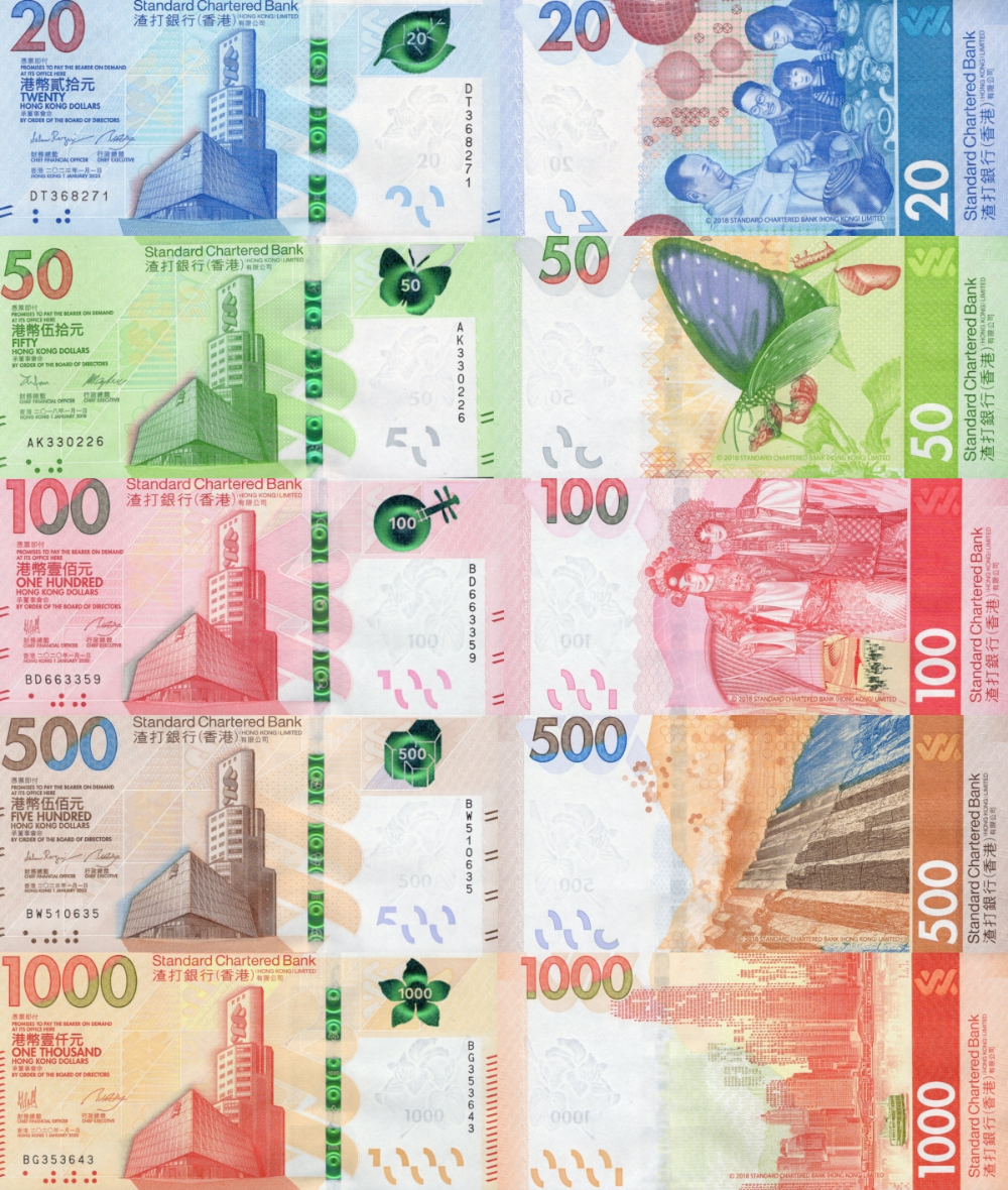 Hong Kong 20 50 100 500 1000 Dollars 2018-2023 P 302-306 UNC SCB Set 5 pcs