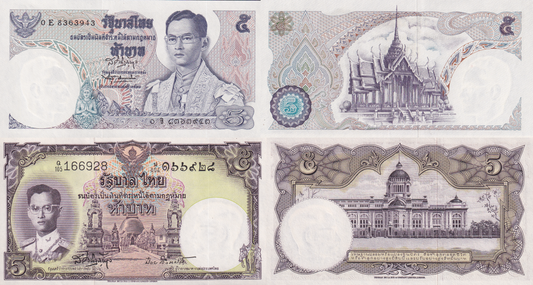 Thailand 5 Baht ND 1955 1969 P 75 82 Random Sign UNC Set 2 pcs