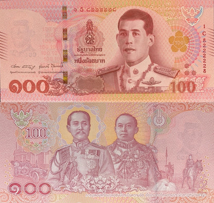 Thailand 100 Baht 2018 P 137b Random Sign UNC Fancy Lucky Radar No. 8222228