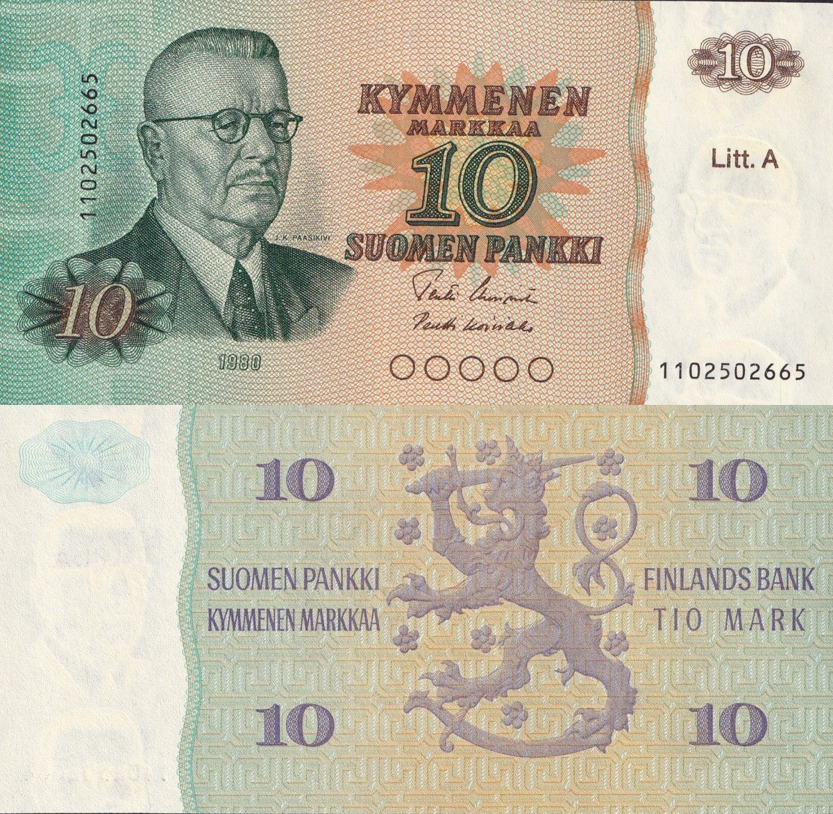 Finland 10 Markkaa 1980 P 112 Litt. A UNC