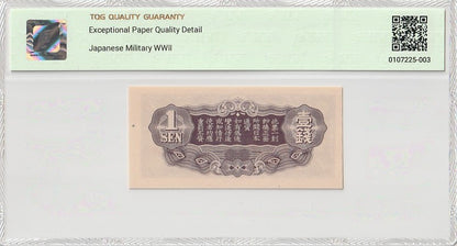 China Japanese Military WWII 1 Sen ND 1939 P M8 UNC TQG 65 EPQD With Hard Case
