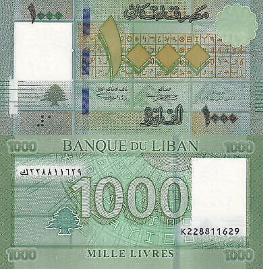 Lebanon 1000 Livres 2016 P 90c UNC Hybrid series K228