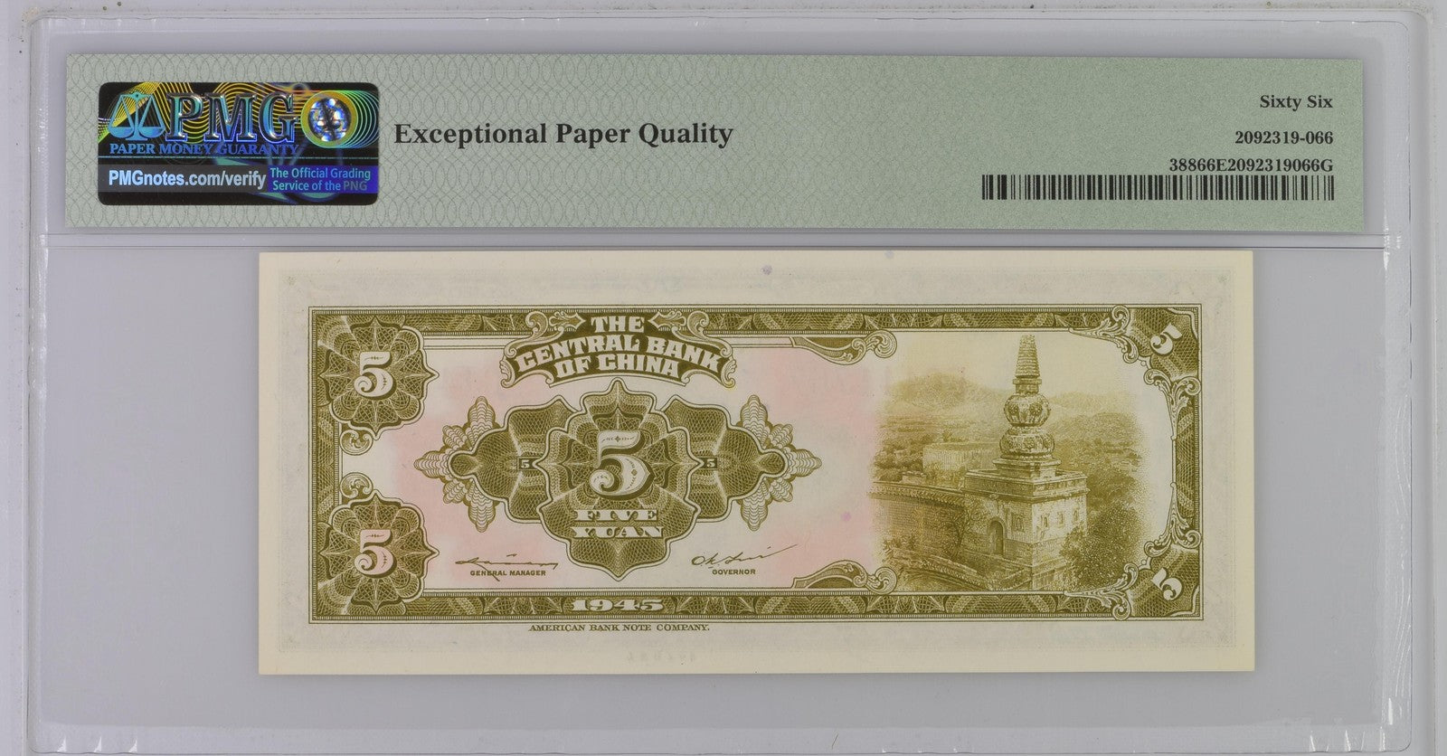 China Central Bank of China 5 Yuan 1945 P 388 UNC PMG 66 EPQ 3rd TOP POP