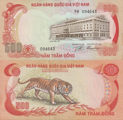 Viet Nam Vietnam South 500 Dong ND 1972 P 33 AU FOXING