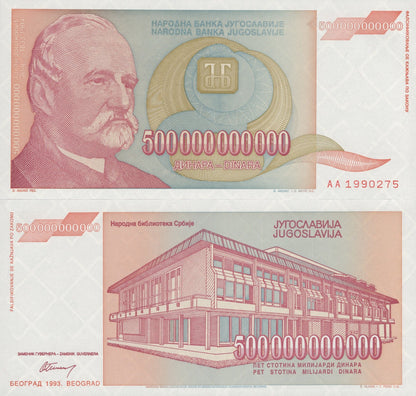 Yugoslavia 500 Billion Dinara 1993 P 137 UNC AA First Prefix