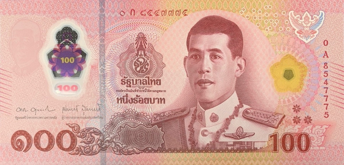 Thailand 100 Baht 2025 P 147 New Design Polymer UNC 0A First Prefix Lot 10 pcs