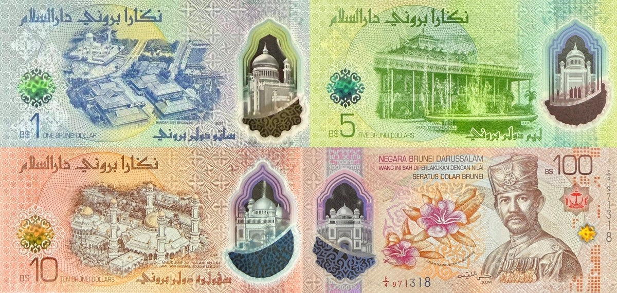Brunei 1 5 10 100 Ringgit Dollars 2026 P New Design Polymer UNC Set 4 pcs