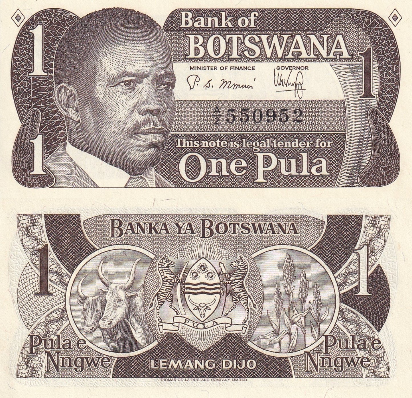 Botswana 1 Pula ND 1983 P 6 UNC