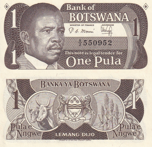 Botswana 1 Pula ND 1983 P 6 UNC