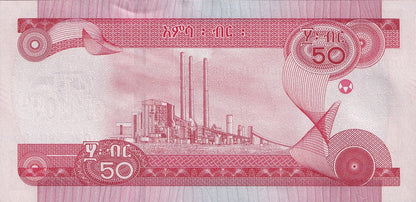 Ethiopia 50 Birr 2020 P 56 UNC