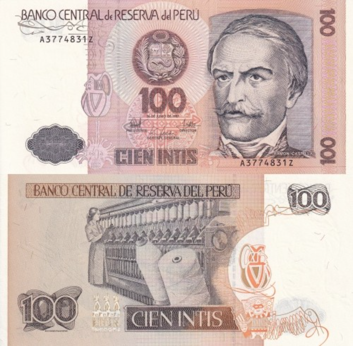 Peru 100 Intis 1987 P 133 UNC 1/10 Bundle Lot 10 pcs