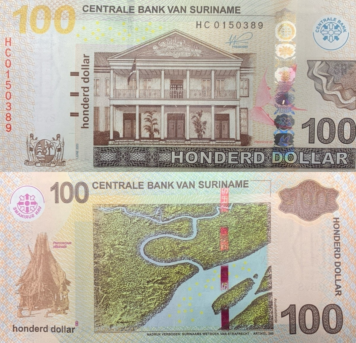 Suriname 100 Dollars 2020 P 166 UNC