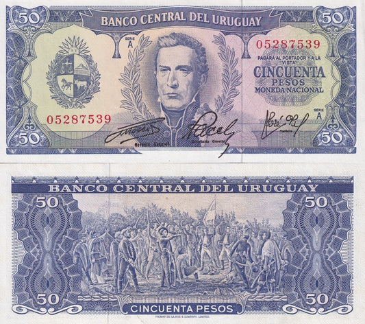 Uruguay 50 Pesos 1967 P 46 UNC