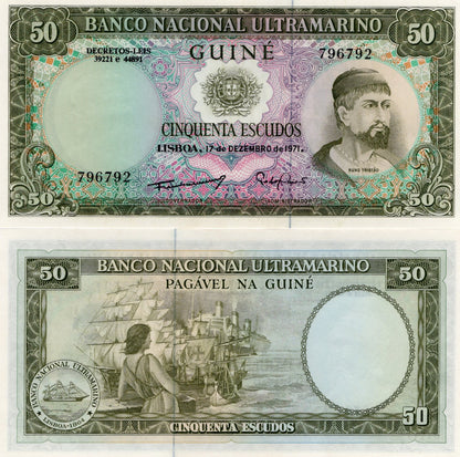 Portuguese Guinea 50 Escudos 1971 P 44 Random Sign UNC MINOR FOXING
