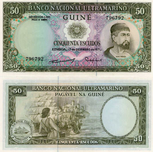 Portuguese Guinea 50 Escudos 1971 P 44 Random Sign UNC MINOR FOXING