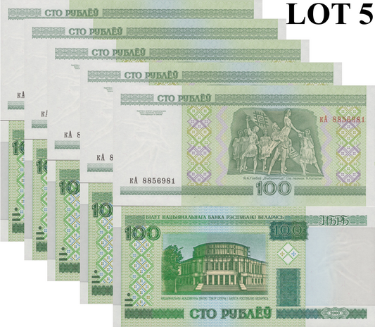 Belarus 100 Rubley 2000 P 26b UNC 1/20 Bundle Lot 5 pcs