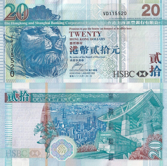 Hong Kong 20 Dollars 2009 P 207f UNC HSBC