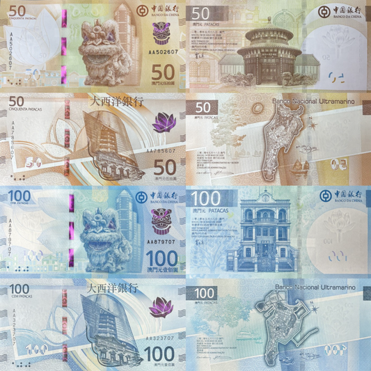 Macau Macao 50 100 Patacas 2025 P New Issue UNC AA Prefix BOC BNU Set 4 pcs