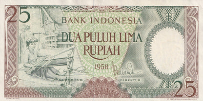 Indonesia 25 Rupiah 1958 P 57 UNC