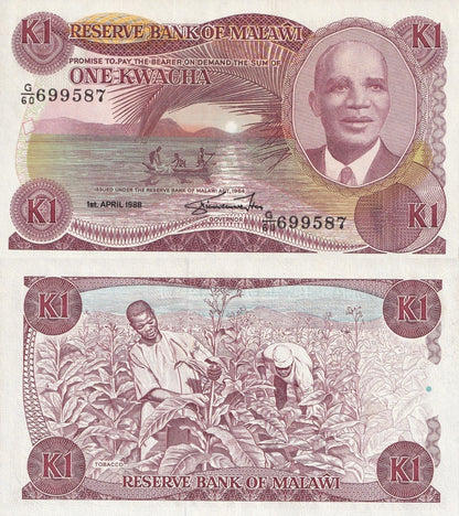 Malawi 1 Kwacha 1988 P 19b UNC FOXING