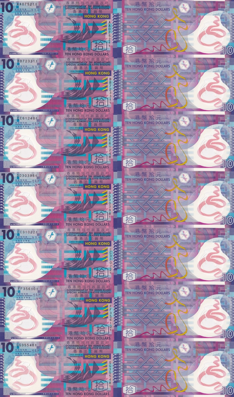 Hong Kong 10 Dollars 2007 P 401a-401b Polymer UNC GOV Set 7 pcs AA BB-GG Prefix