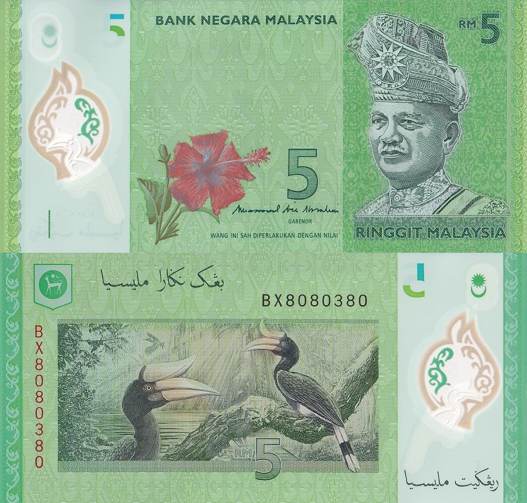 Malaysia 5 Ringgit 2011 P 52b Polymer UNC