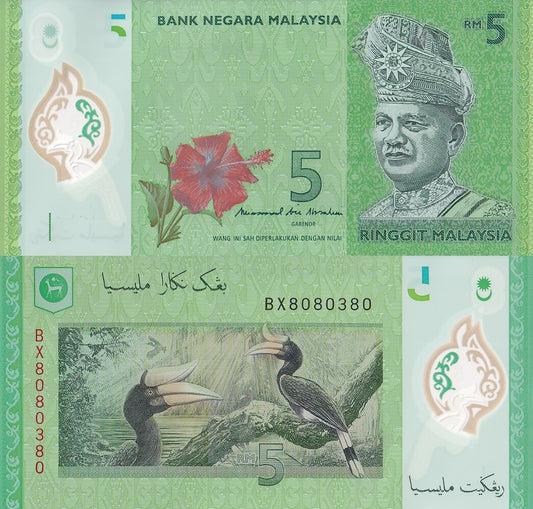 Malaysia 5 Ringgit 2011 P 52b Polymer UNC