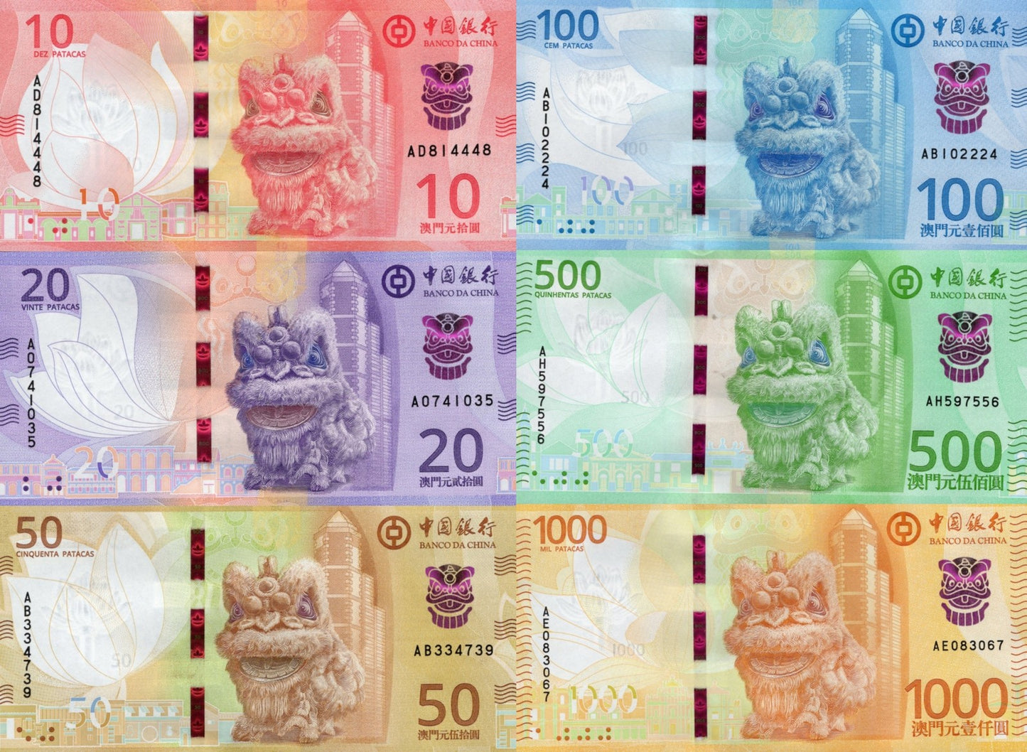 Macau Macao 10 20 - 1000 Patacas 2024-26 P 125a 126a P New Issue BOC Set 6 pcs