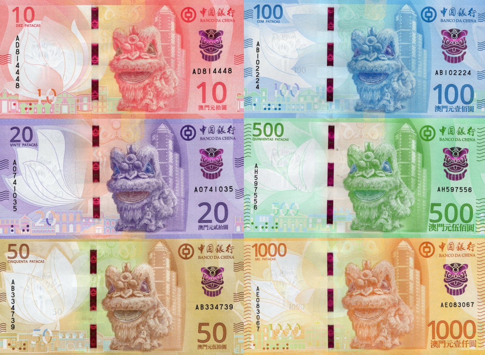 Macau Macao 10 20 - 1000 Patacas 2024-26 P 125a 126a P New Issue BOC Set 6 pcs