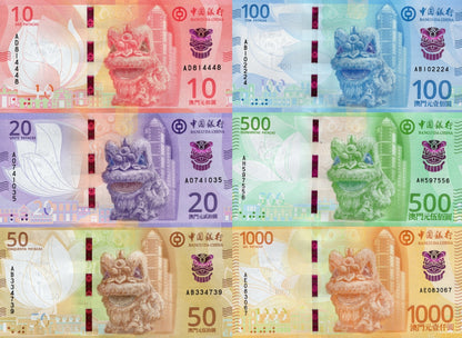 Macau Macao 10 20 - 1000 Patacas 2024-26 P 125a 126a P New Issue BOC Set 6 pcs