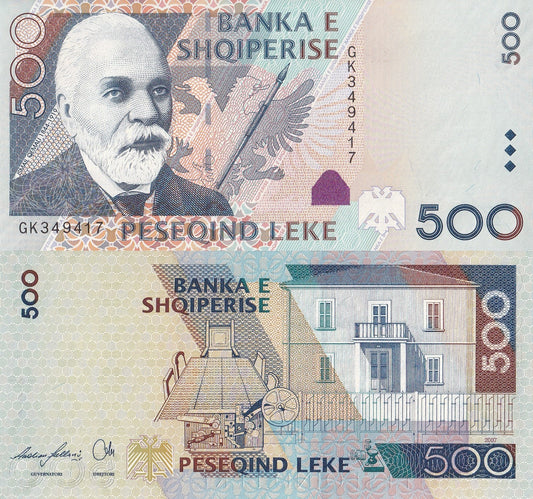 Albania 500 Leke 2007 P 72a UNC