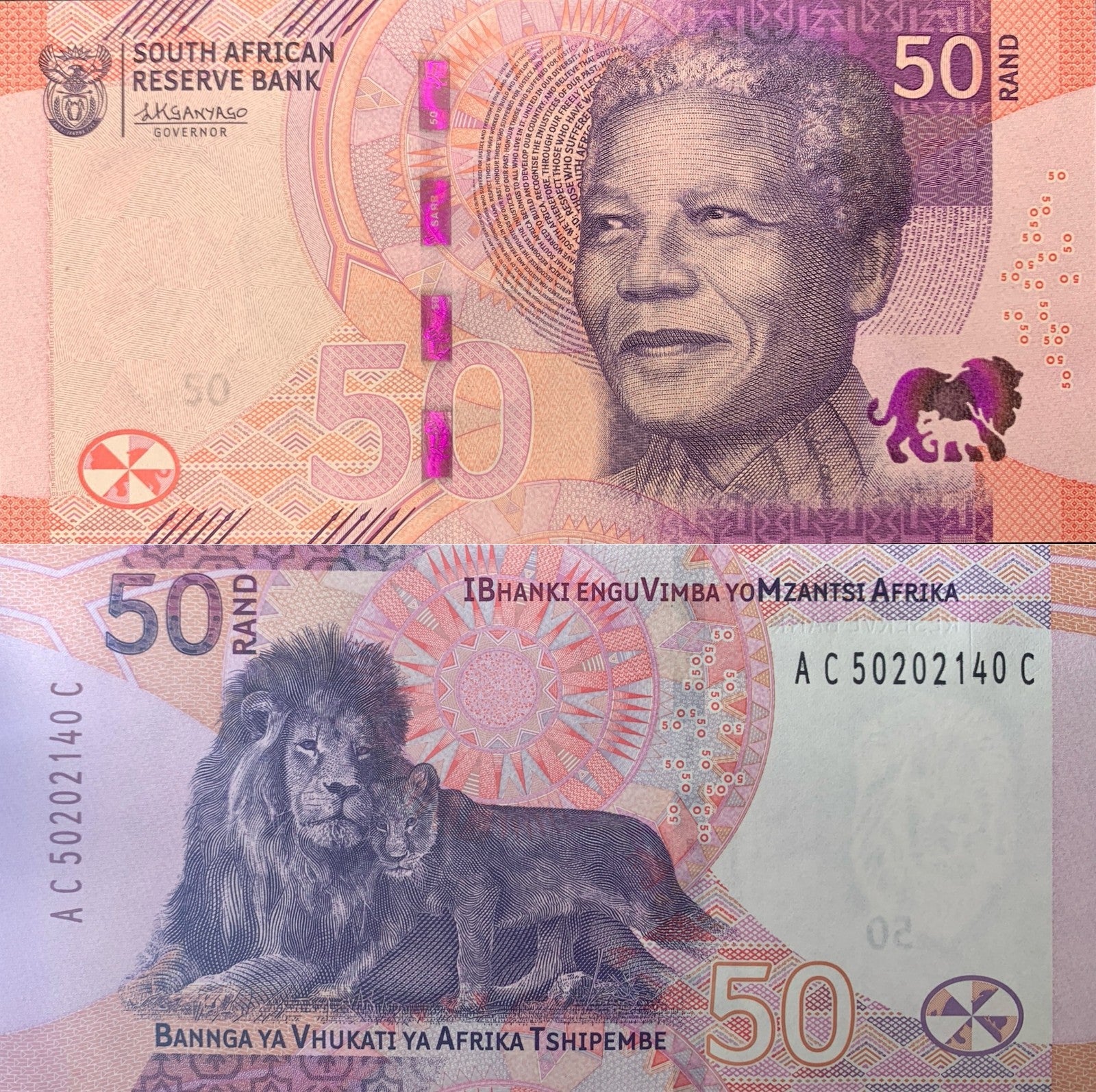 South Africa 50 Rand ND 2023 P 150 New Issue UNC Lot 3 pcs