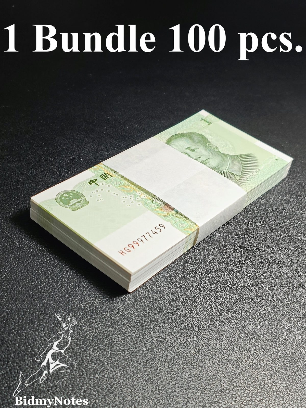 China 1 Yuan 2019 P 912 UNC 1 Bundle 100 pcs