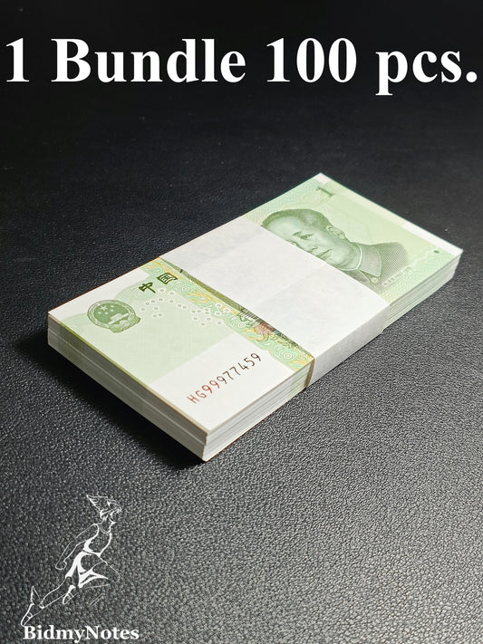 China 1 Yuan 2019 P 912 UNC 1 Bundle 100 pcs