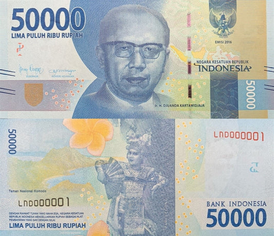 Indonesia 50000 Rupiah 2016/2020 P 159 UNC LOW SERIAL NO. 1